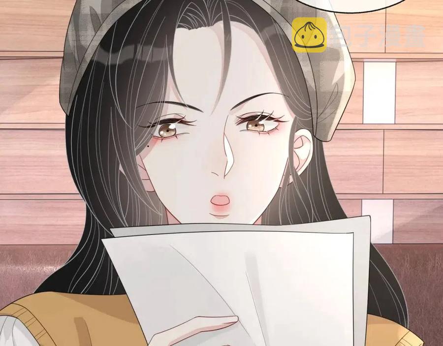 第75话 不做点什么？58