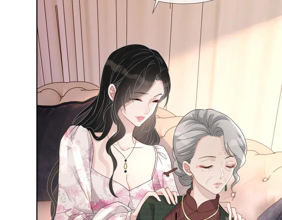 第63话 舍不得分开62