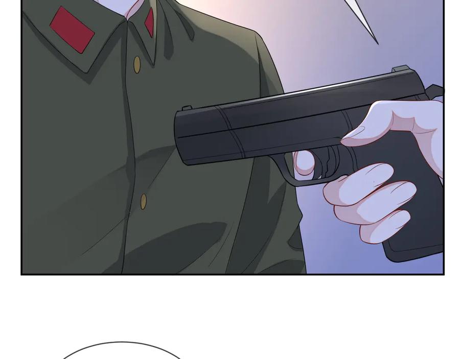 第47话 谁来救晚总？！80