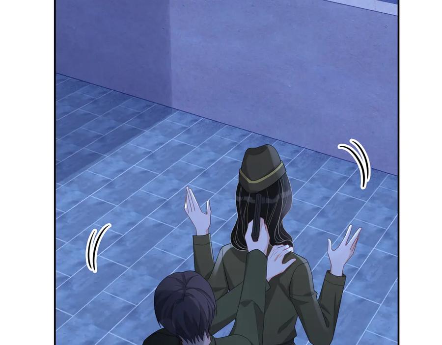 第47话 谁来救晚总？！22