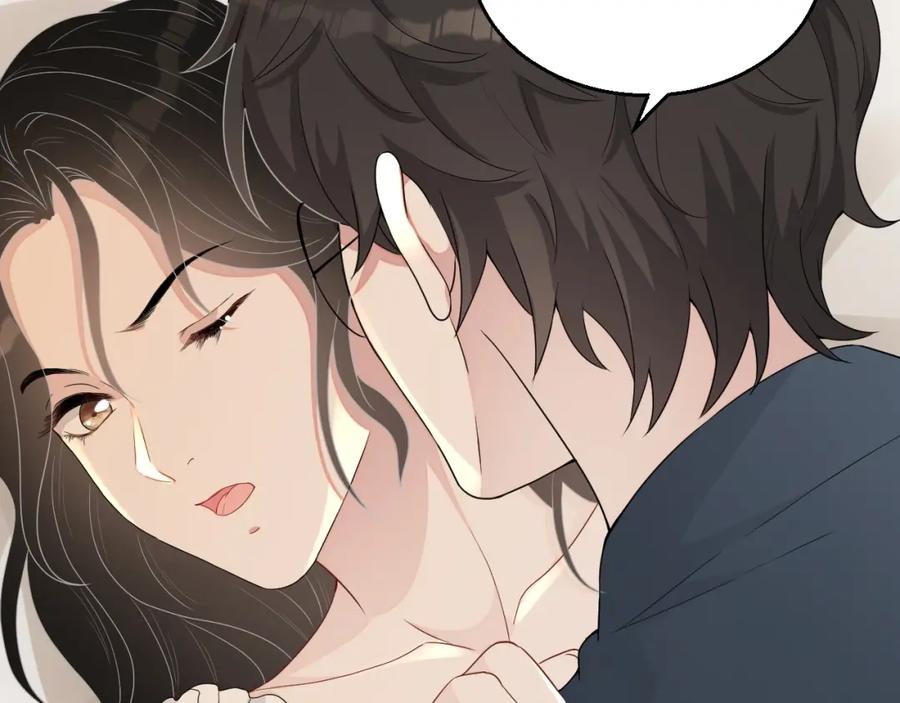 第67话 疯狂吃醋44