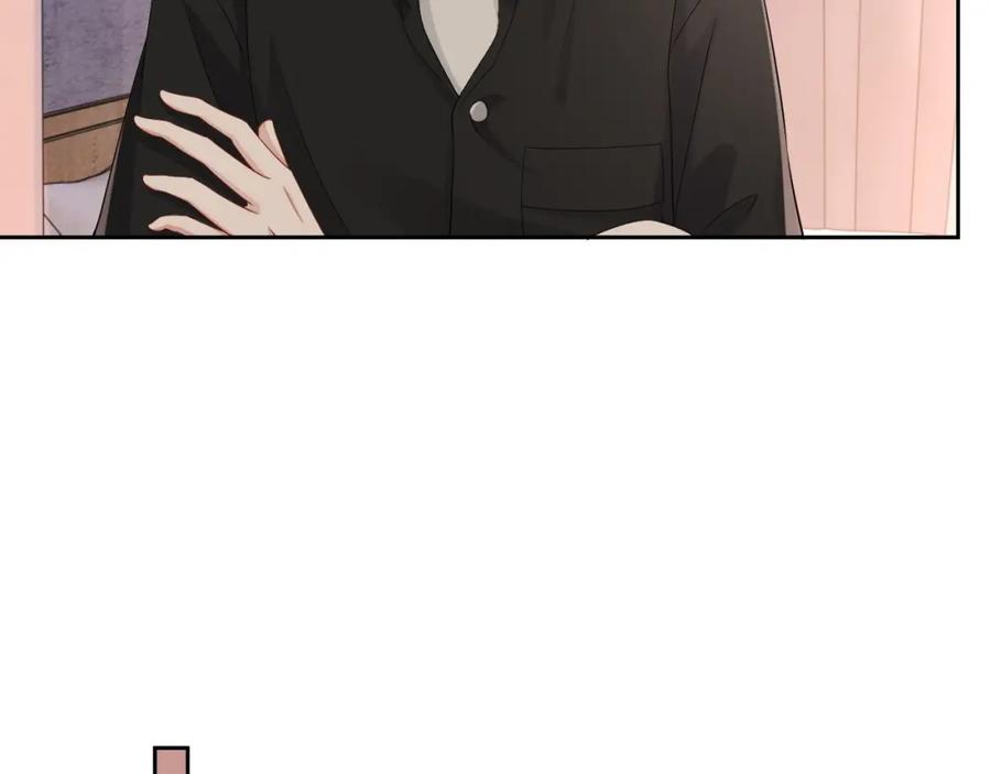 第69话 能纯洁点吗？56