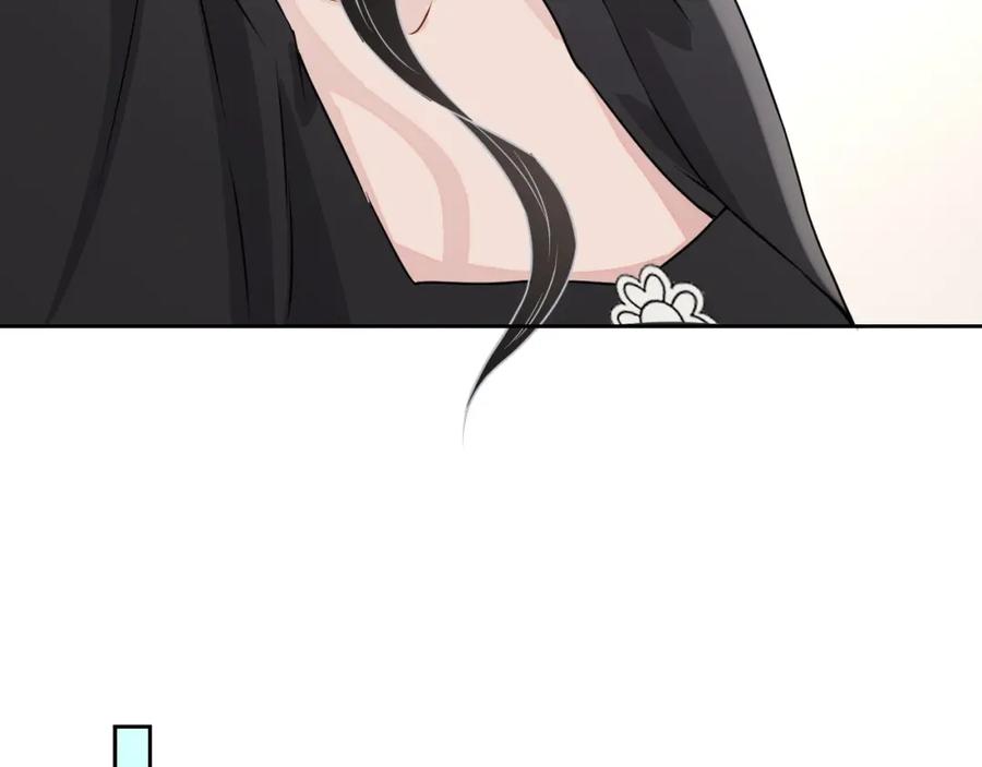 第55话 醋意满满53
