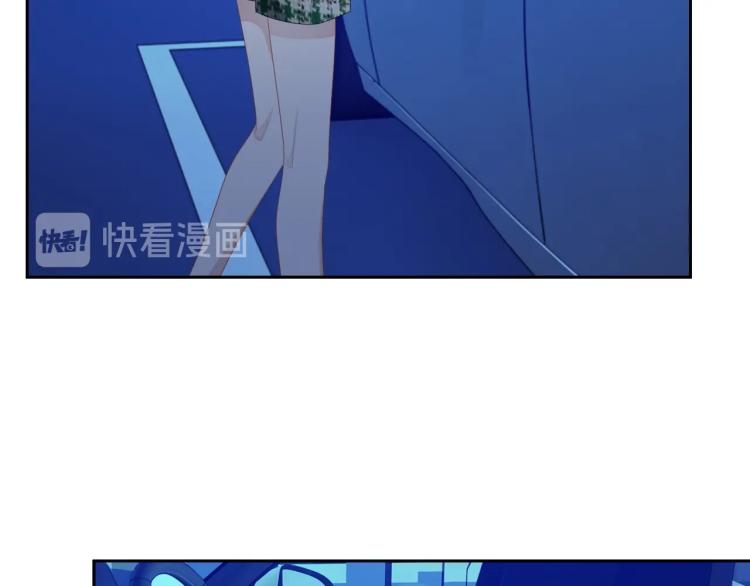 第40话 要个名分70