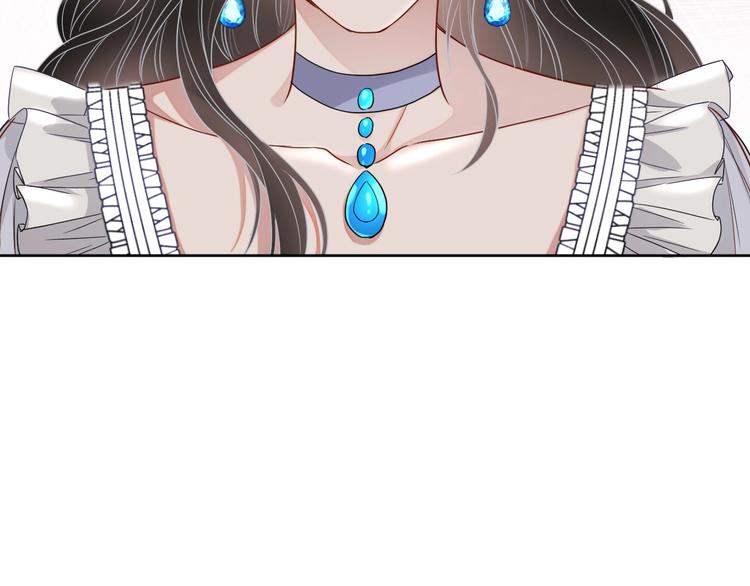 第21话 剧本杀？！119