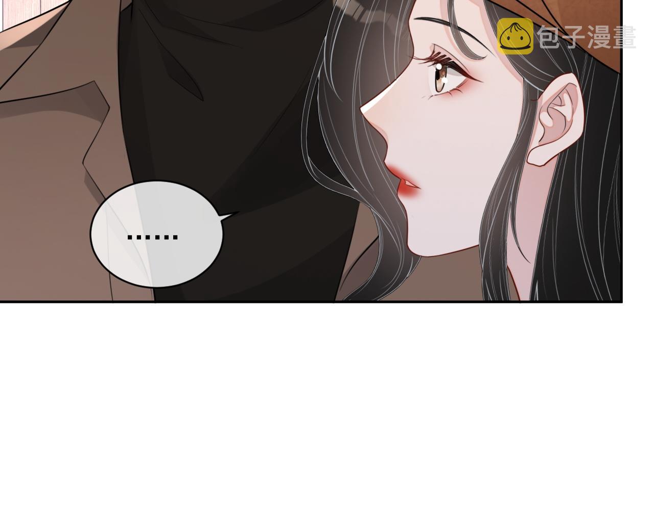 番外3 偷亲你34