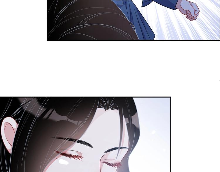 第8话 掀盖头成亲？4