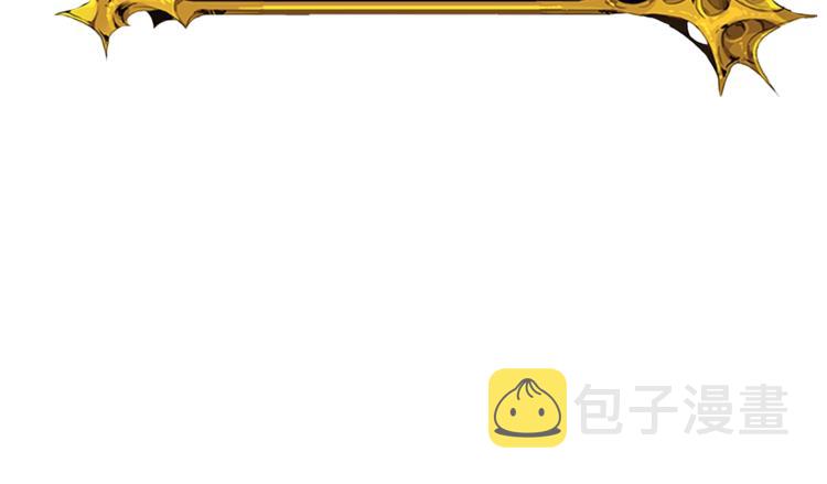 第67话 尝尝我的大宝贝！100