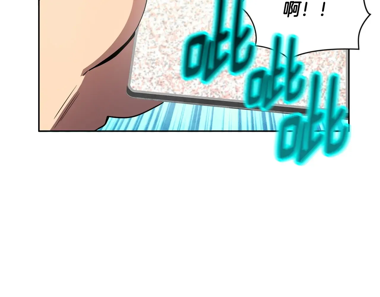 第14话 你们惹错人了58