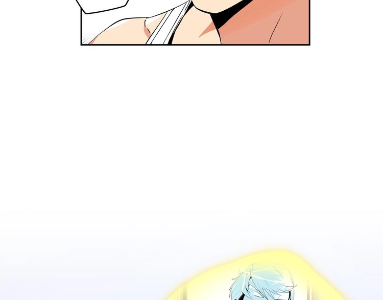 第10话 金牌讲师雅琳57
