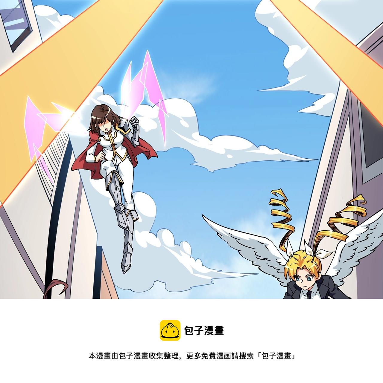 第12话 大幕拉开40