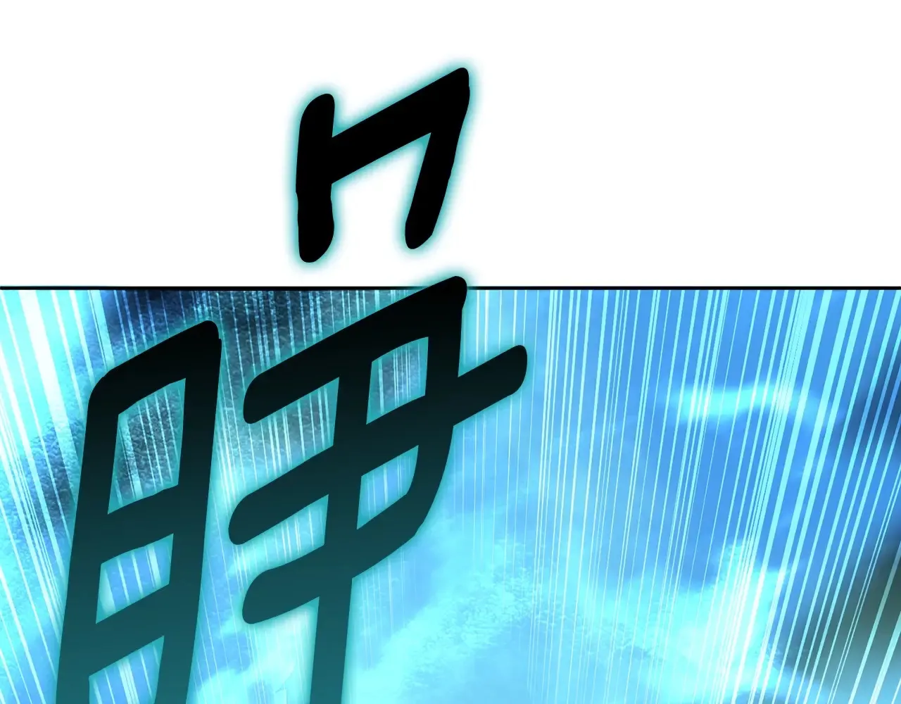 第14话 你们惹错人了163