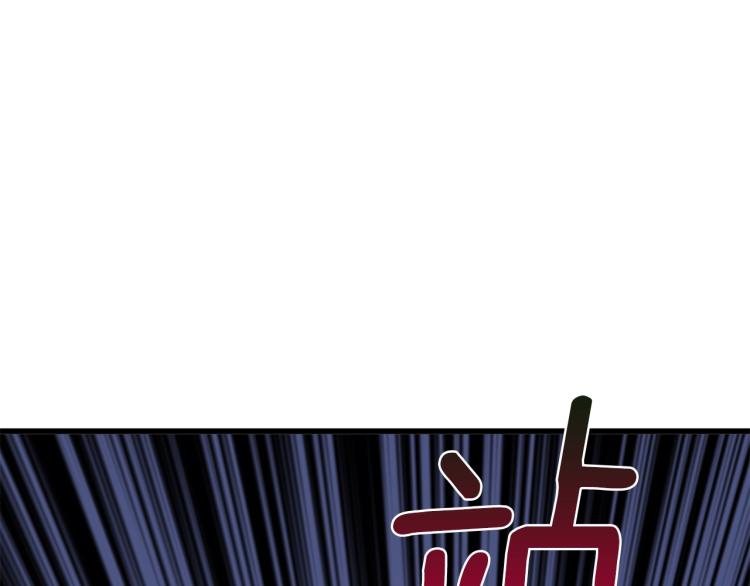 第94话 今晚烤鳗鱼~168