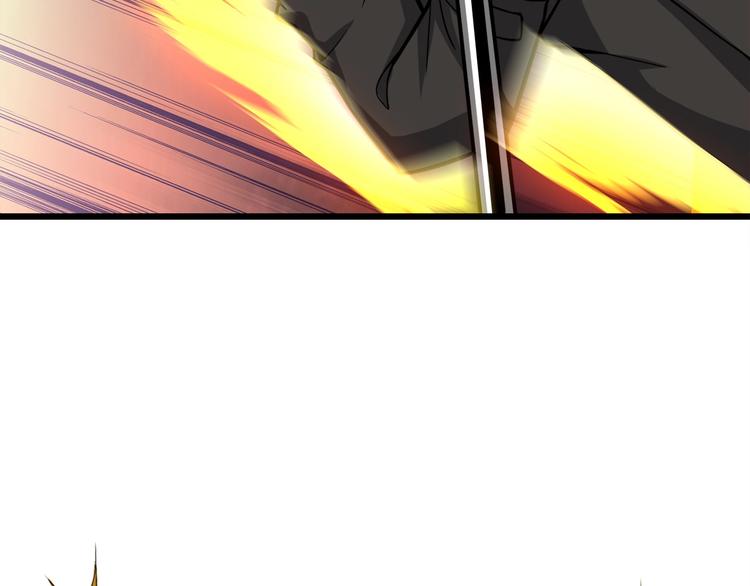 第65话 砸烂地下城203