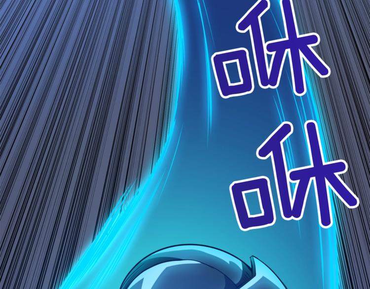 第76话 决战时刻36