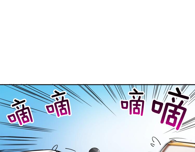 第38话 再次对决31
