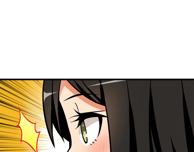 第72话 转职副本163