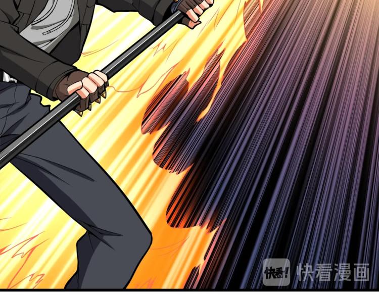 第67话 尝尝我的大宝贝！178