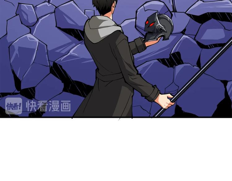 第87话 我来教你什么是毁灭！128
