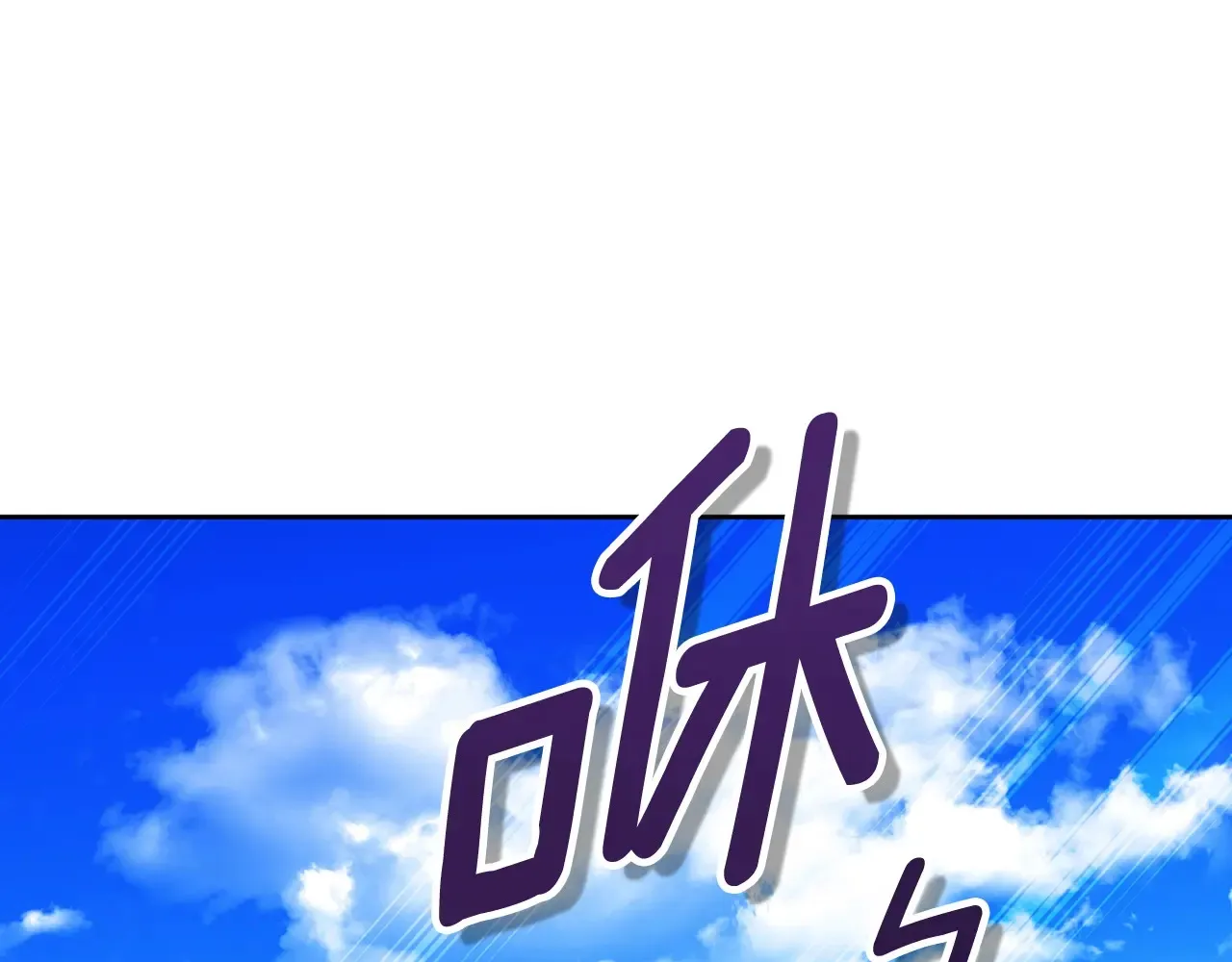 第15话 疯狂报复146