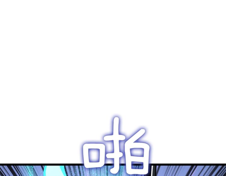 第85话 可怜的神！192