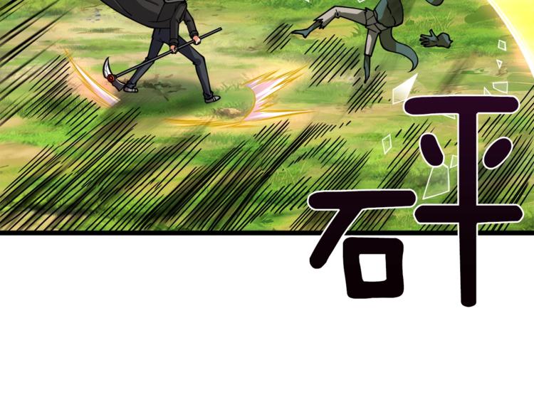 第85话 可怜的神！187