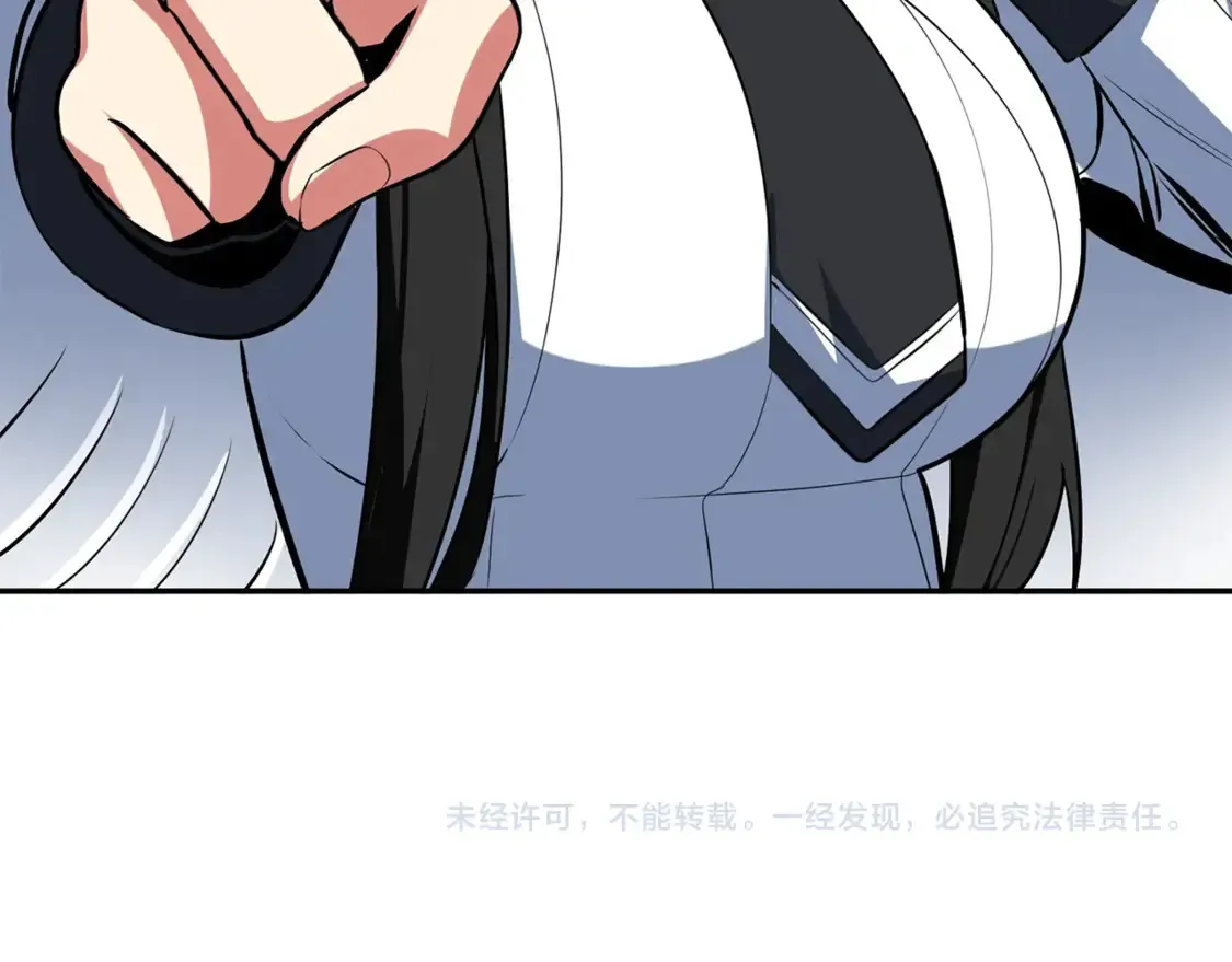 第8话 我们相信你263
