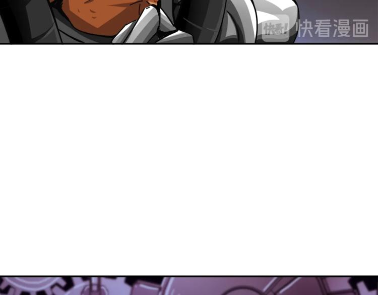 第38话 再次对决98