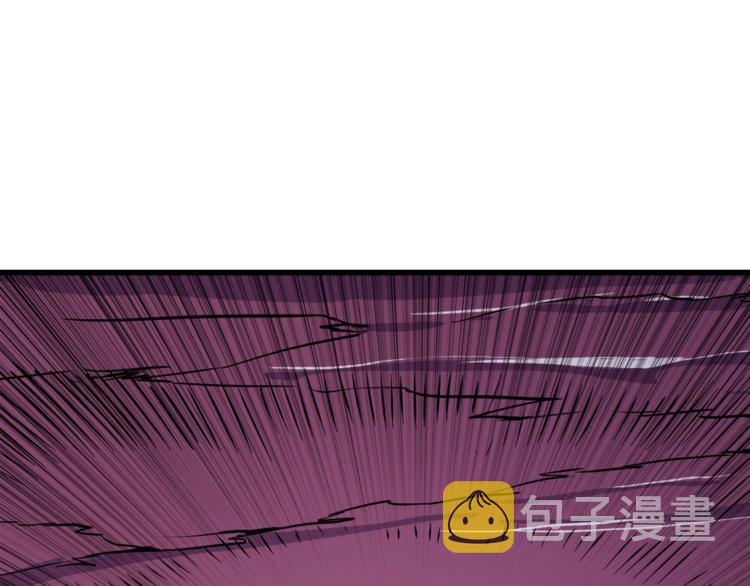 第75话 教练！我也要！112