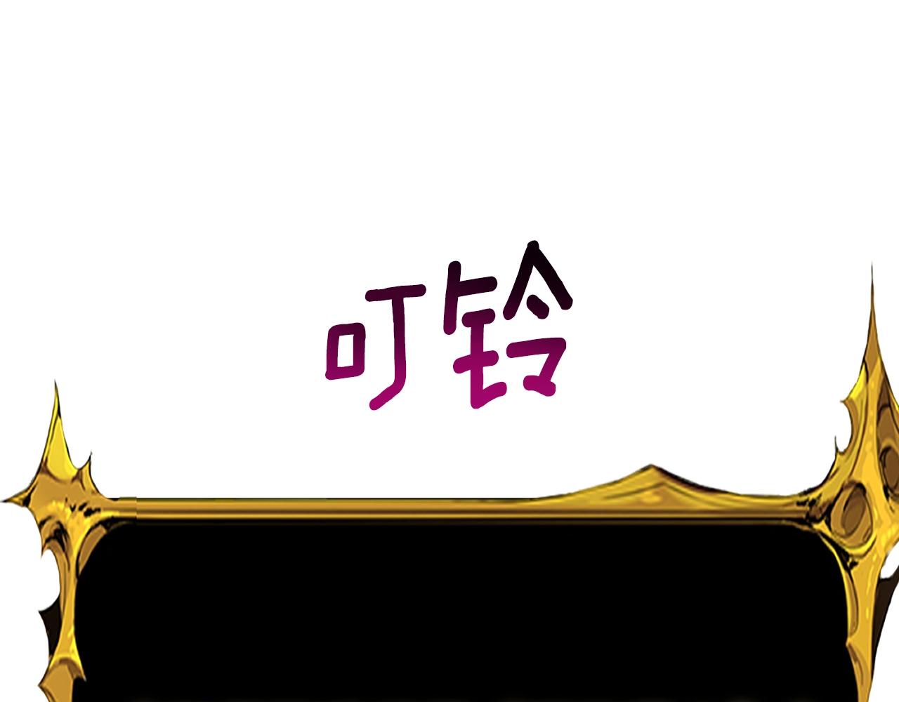 第28话 黑曜月石154