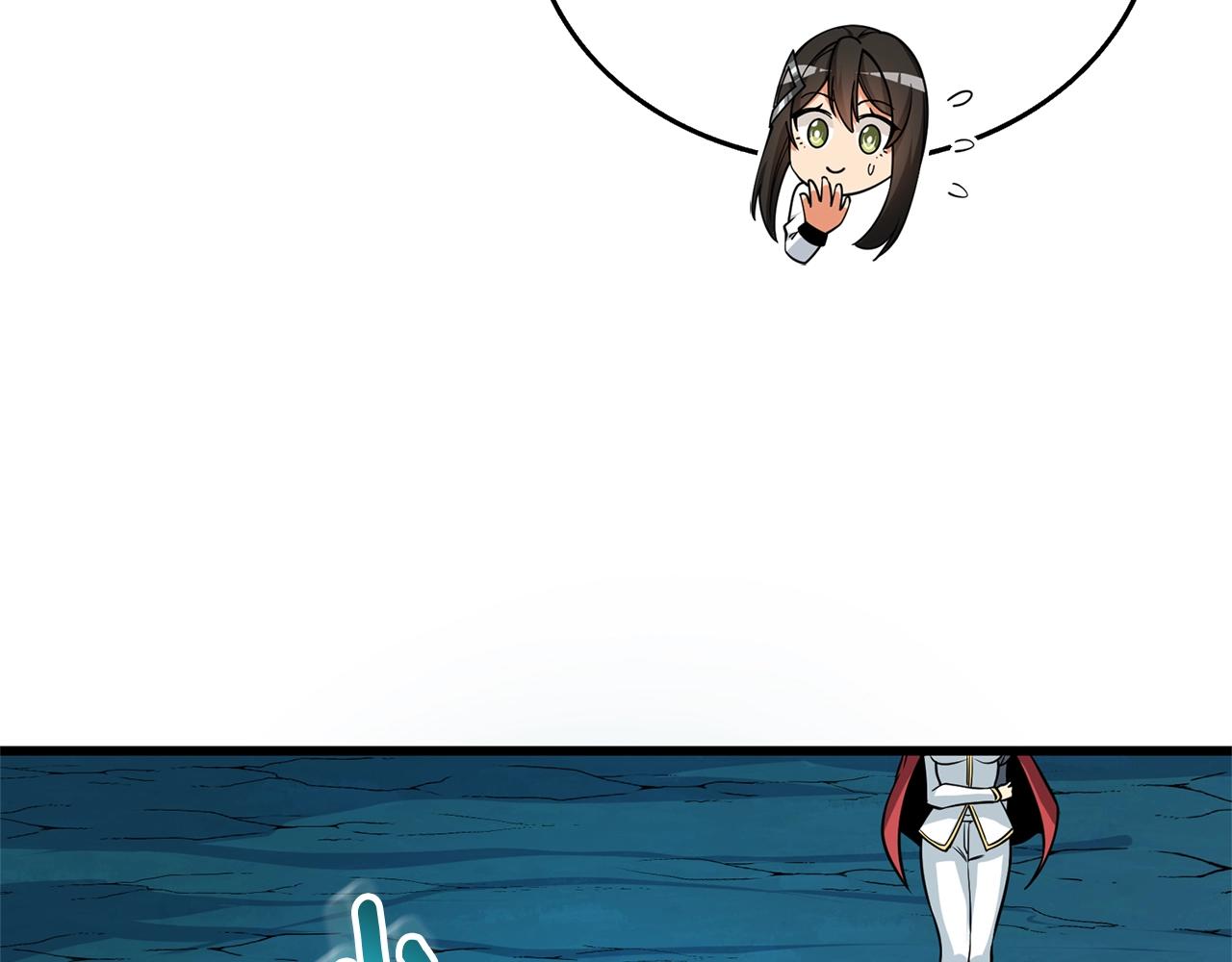 第50话 人类之王128
