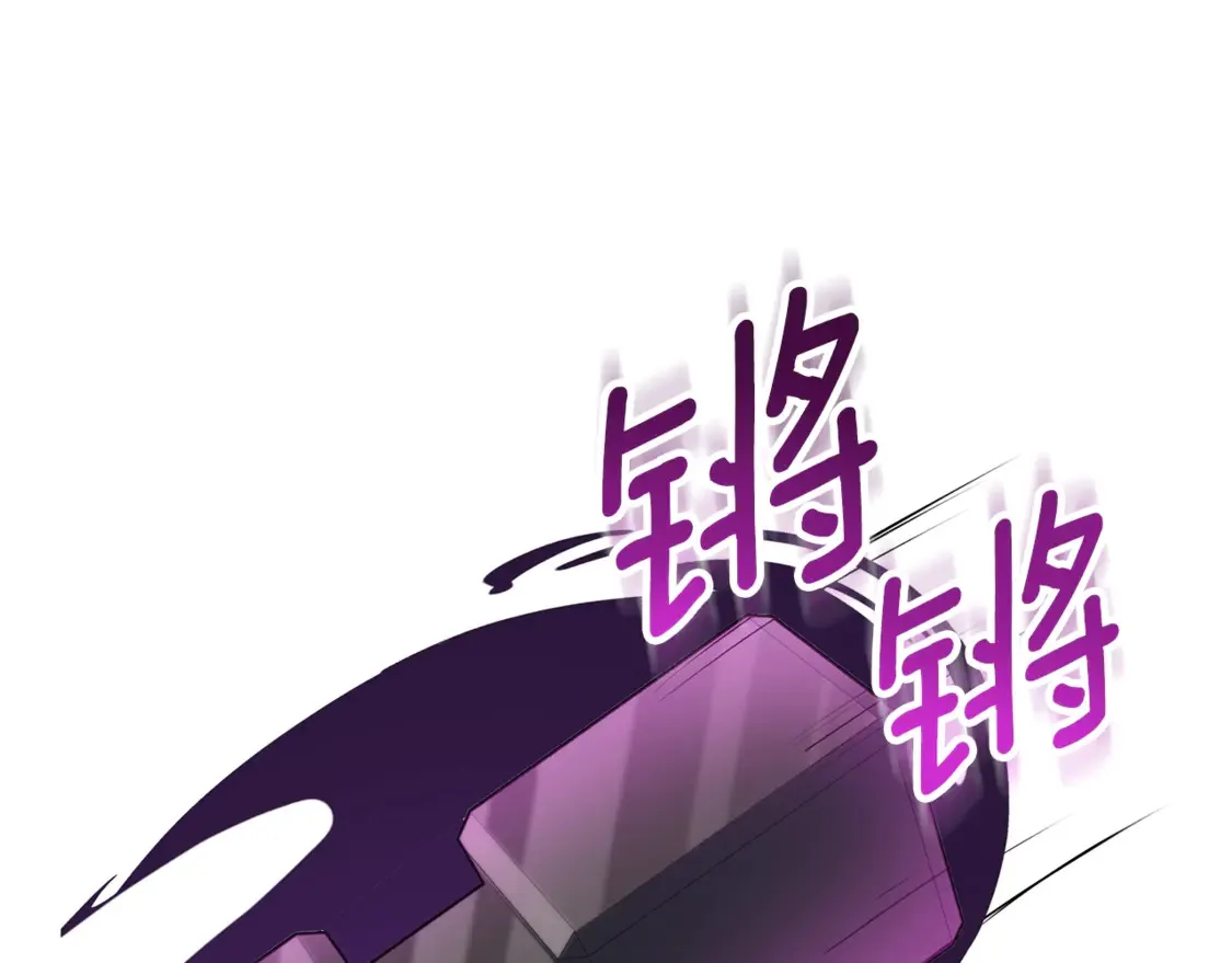 第6话 固有能力者127