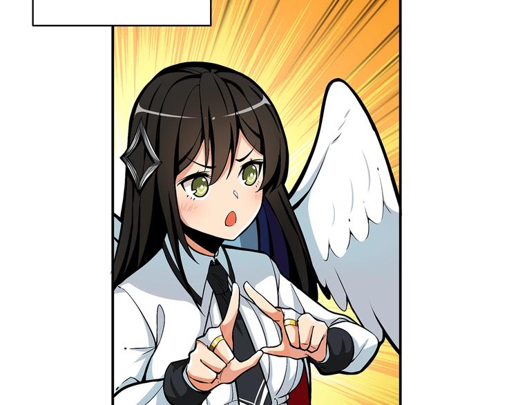 第48话 我晕升级？103