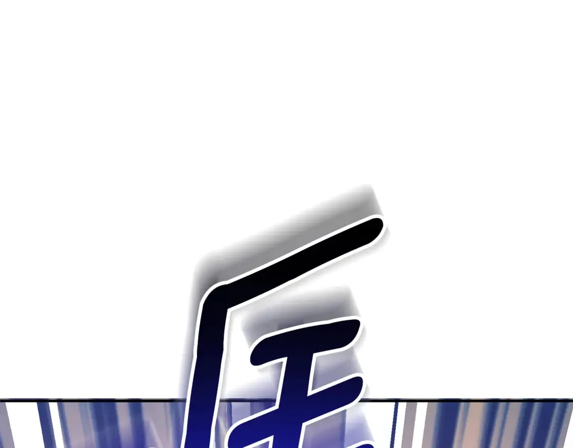 第6话 固有能力者58