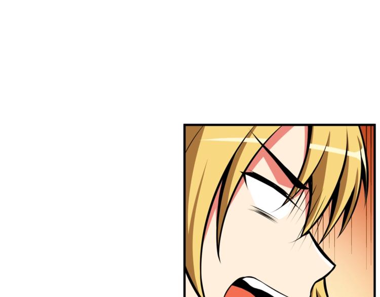 第54话 远程技能73