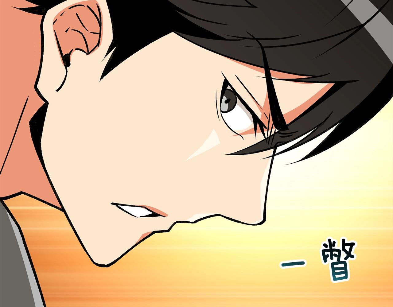 第111话 信仰之魔219