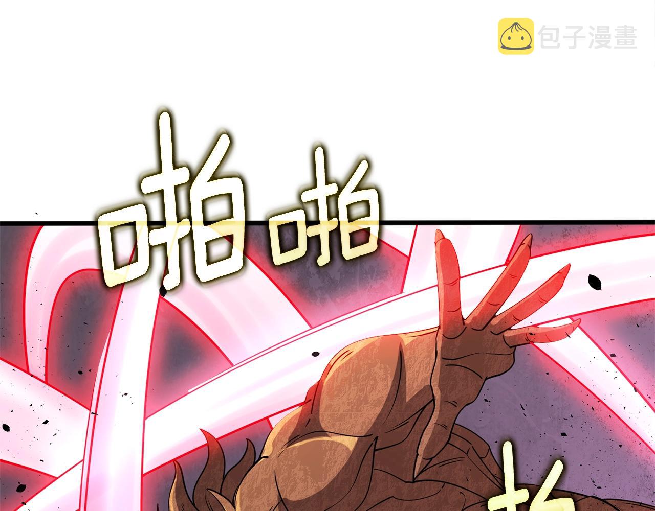第45话 双神合璧168