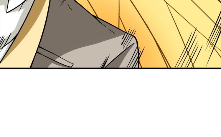 第78话 转职破坏者62