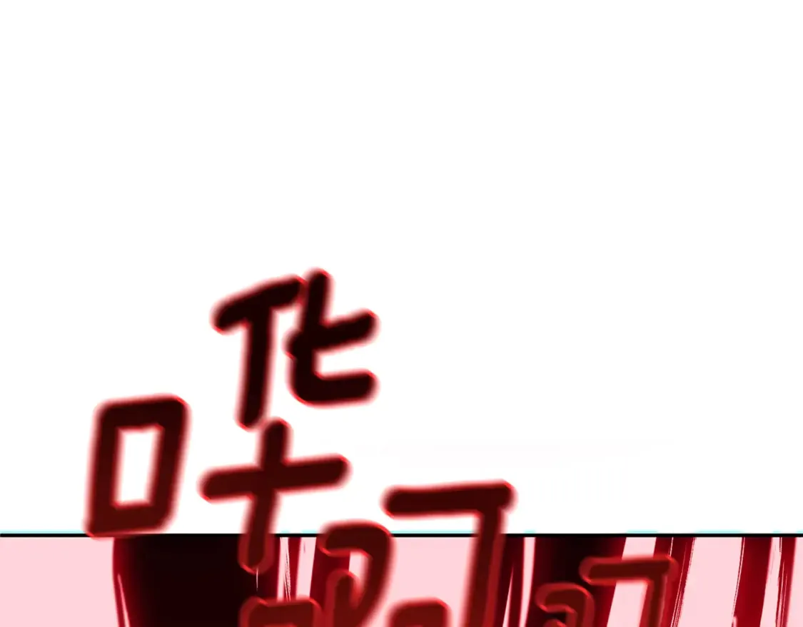 第9话 新的力量241