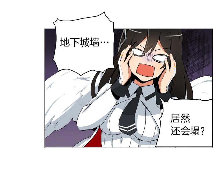 第14话 有脑子的莽夫93