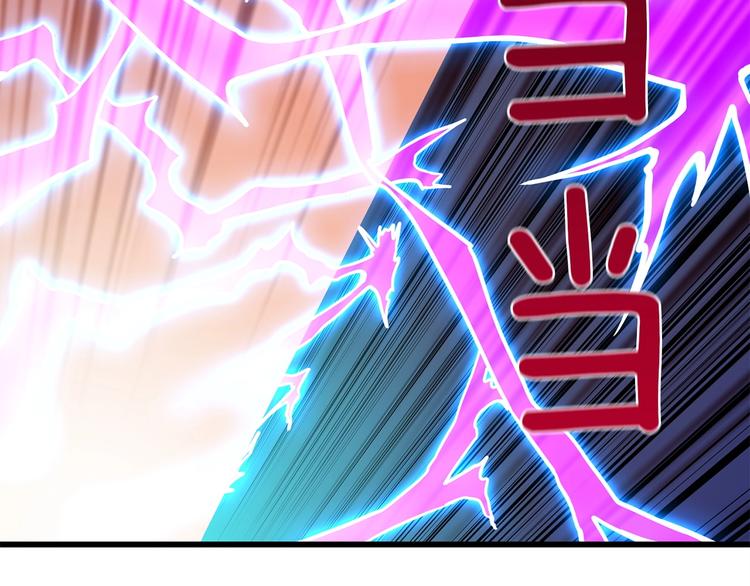 第91话 小小骑士50