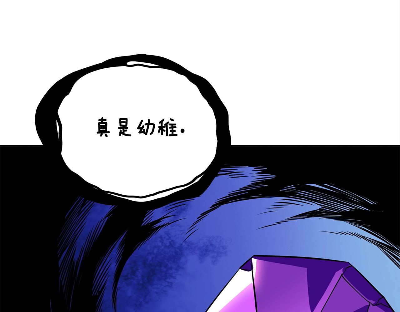 第108话 闪耀登场174