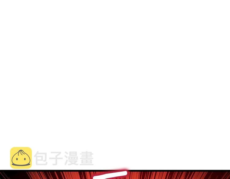 第91话 小小骑士155