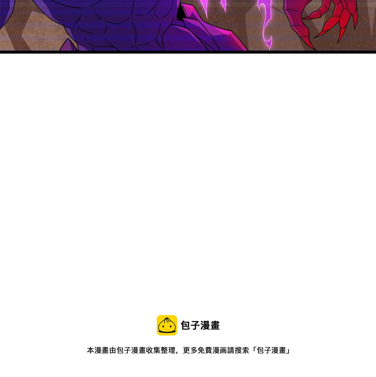 第13话 危险的神力40