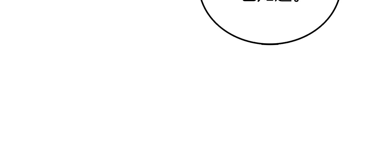 第36话 豪华升级134