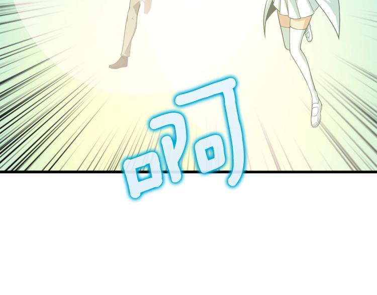 第102话 空间穿越167
