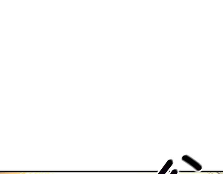 第67话 尝尝我的大宝贝！187