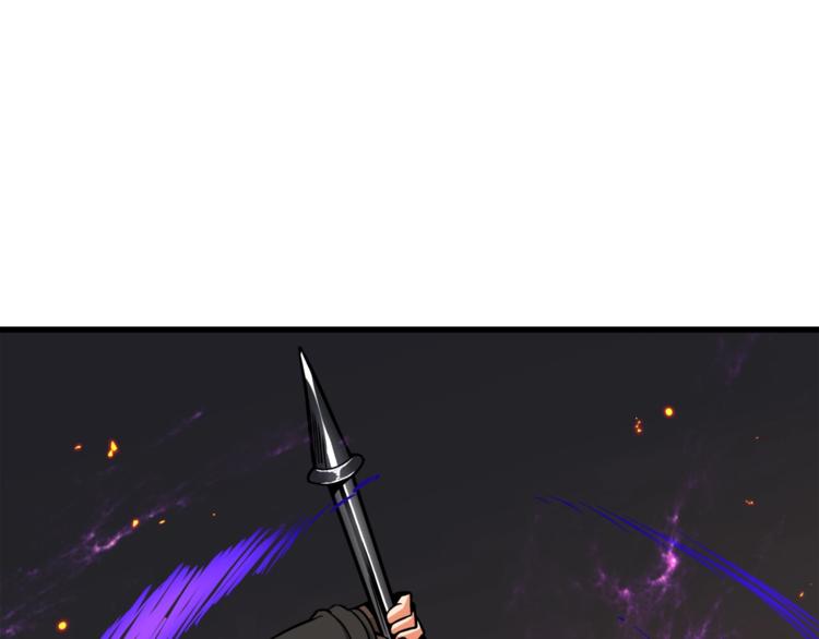 第75话 教练！我也要！35