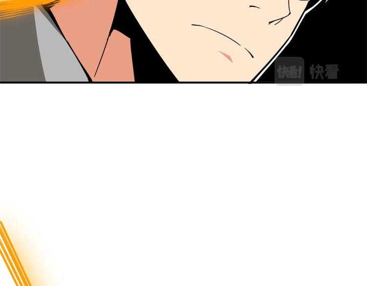 第103话 双人同骑65