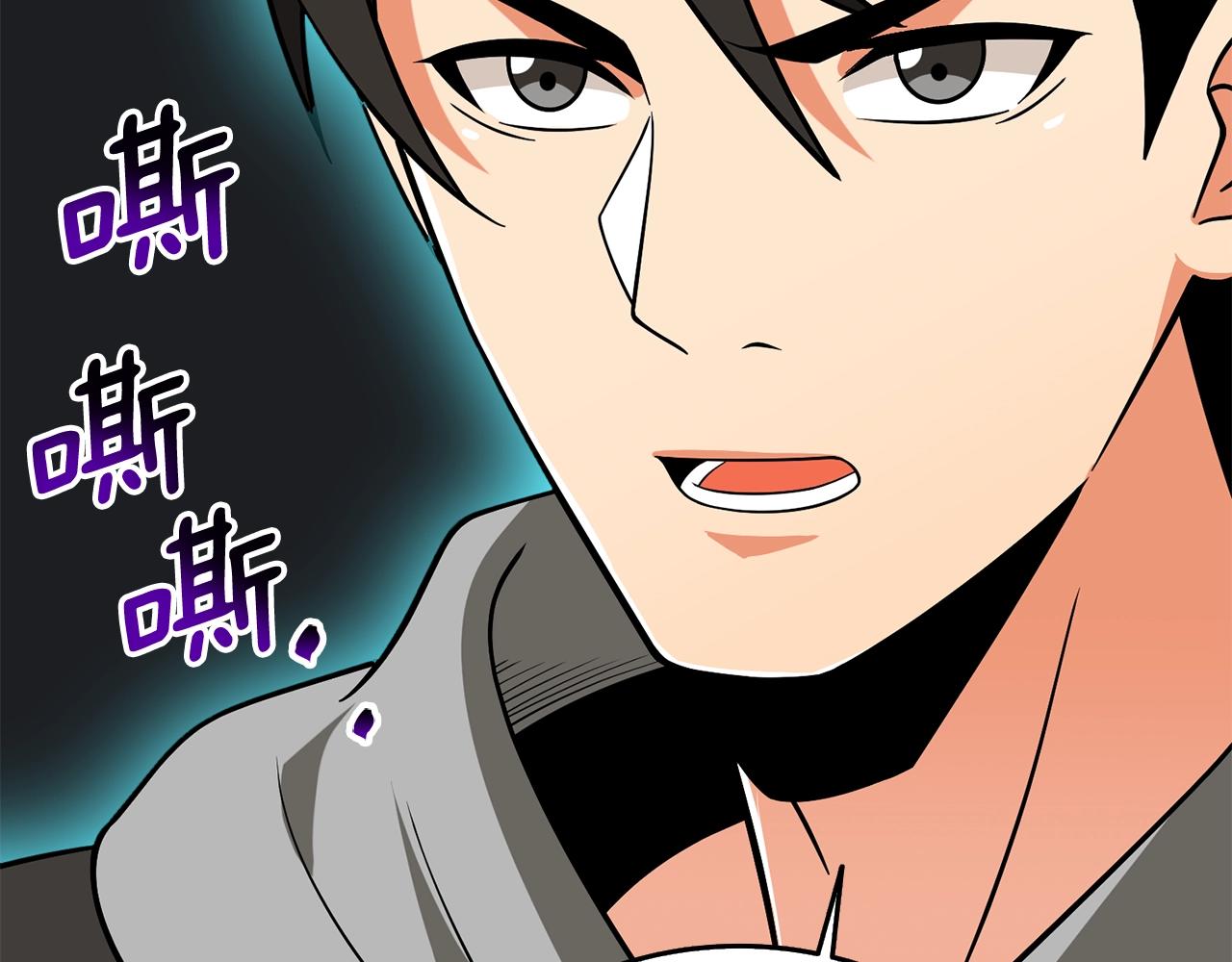 第34话 泰迪村90
